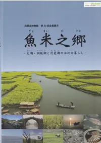 Ƿ : СƶФʸФοդ餷