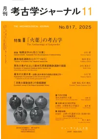 ͸ųإ㡼ʥ롡817ýֲפι͸ų