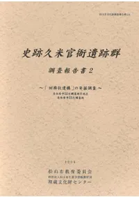 סƴ˰׷Ĵ2ֲϭ乽פȯĴ