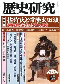 ˸桡735桡ýݻȾΦľ롡򷫤깭̴Ƽ