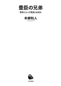 ˭äηȤˤȤäƽĹȤϲ