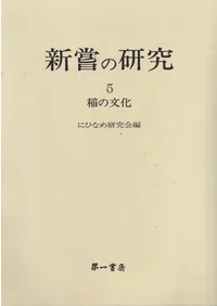 �����θ���5�����ʸ��