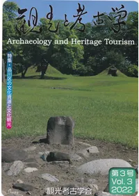 �Ѹ��ȹ͸ųء�vol.3���ý���������ʸ���񸻤�ʸ���Ѹ�