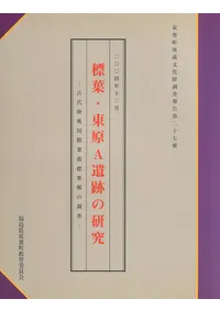 ɸա츶Aפθ桡ΦɸշɸնĴ