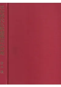 ʿ»ʩۻˤθ : ڶۤ濴  