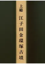 �����������Ķ���͸�ʯ