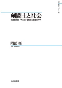 ƮΤȼҲ : ޤˤƮζϳ