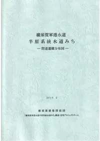 ܲ췳ƻȾƻߤϢ乽ʬۿ