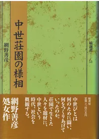 ������������ : �㶹�����������ˡ���10��