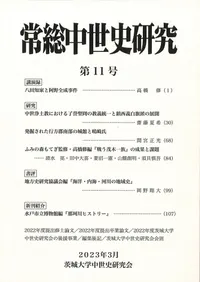 ���������˸��桡��11��