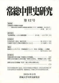 ���������˸��桡��12��