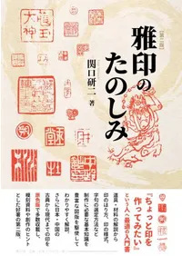 �����Τ��Τ��ߡ�������