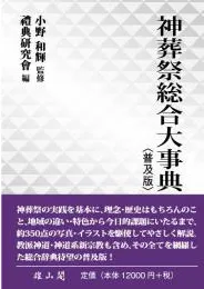 ������������ŵ�������