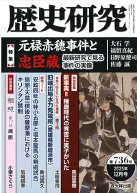 ��˸��桡��736�桡�ý�����Ͻ�����������¢���ǿ�����Ǹ������μ���