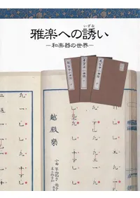 ���ڤؤ�Ͷ�� : �³ڴ������