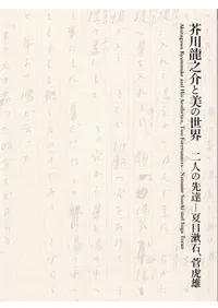 ����ζǷ����������� : ��ͤ���ã : �������С�����ͺ