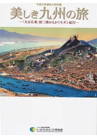 �������彣��ι : ���������š׽黰Ϻ������������󵪹�