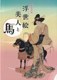 ���������ͤ��� 