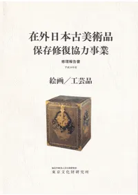 �߳����ܸ���������¸�������ϻ��Ƚ�������ʿ��16ǯ��:����/������