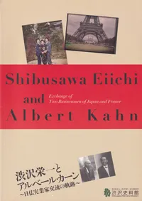 �����ɰ�ȥ���١��롦������ : ��ʩ�¶Ȳȸ�ή�ε���