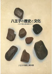 ȬҤˤʸ : ȬһԶڻŸ