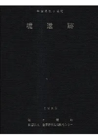 ���ո�µ����Į�������ס�����������������������