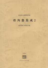 ���Ѵｸ��2�����������������