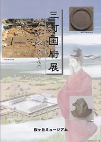 ���Ϲ���Ÿ : �ڤ����줿��������  