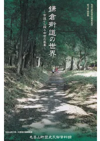 ���ҳ�ƻ������ : ��ƻ����õ������������