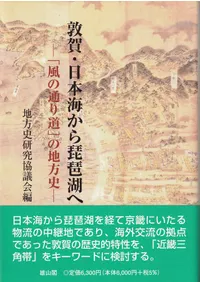 ز졦ܳʸФ : ̤ƻפ 