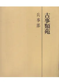 �Ż����ʼ����  