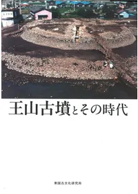 ������ʯ�Ȥ��λ���