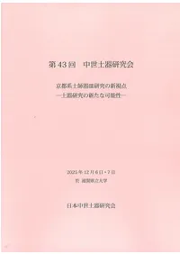 Էڻմﻮοڴ︦οʲǽ