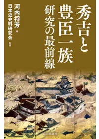 ���Ȥ�˭�ð�²����κ�����