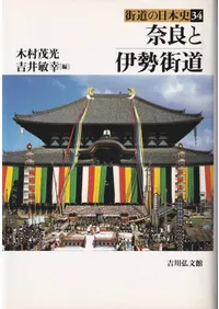 ���ɤȰ�����ƻ