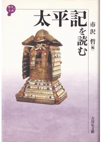 ��ʿ�����ɤ�