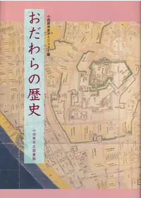 ����������� : ���ĸ��Ի˥�������������