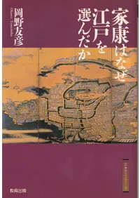 �ȹ��Ϥʤ����ͤ��������