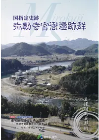 ���ջ����˰��׷� : �������ס���2��