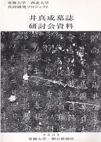 �濿����︦Ƥ����� : �콤��ء�������ض�Ʊ����ץ���������