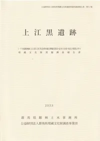 �幾������ : (��) ���������� (�幾������) �Ҳ������������ (�ɺҡ�����) (��¡�����) ���Ȥ�ȼ����¢ʸ����ȯ��Ĵ������