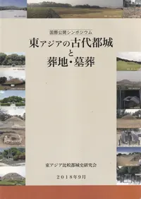 �쥢�����θ����Ծ�����ϡ����� : ��ݸ�������ݥ�����