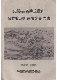 ���׵ڤ�̾�����ֻ���¸�����ײ��������