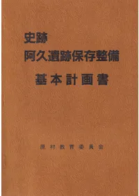 ���� ���װ�����¸�������ܷײ��