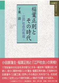 ������§�Ȥ��λ��� : ���ͼҲ�η���