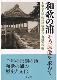 �²Τα� : ���θ��������