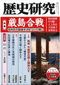 ��˸��桡��737�桡�ý�������������������ʤ����Ť����襤