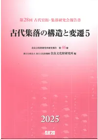 ���彸��ι�¤������5