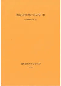 �����ԻԤΰ��