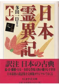 ������۵����塦�桦������3��·